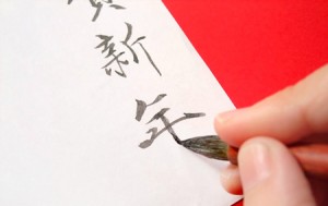 出典:allabout.co.jp