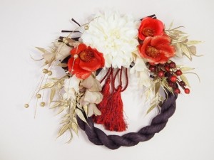 出典:www.iichi.com