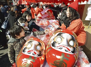 出典:www.minyu-net.com