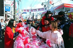 出典:www.tif.ne.jp