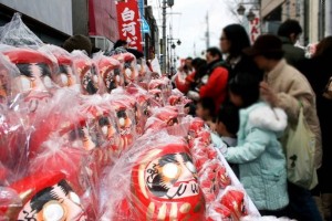 白河だるま市