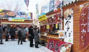 食の広場