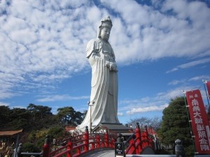 高野山真言宗 高崎白衣大観音 慈眼院