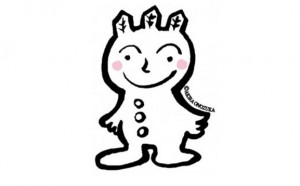 十日町雪まつり ネージュ