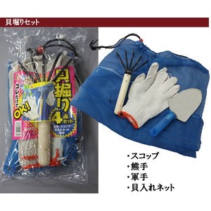 潮干狩り 道具