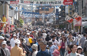 有田陶器市