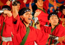 出典:http://www.yosakoi-soran.jp/