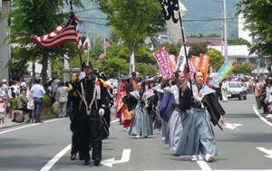 出典:http://www.shimoda-city.info/