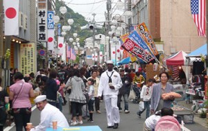 出典:http://www.shimoda-city.info/