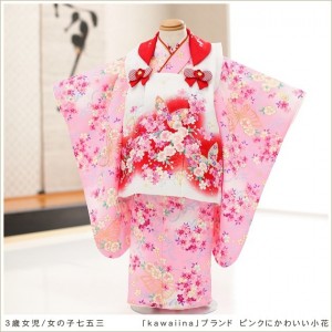 出典:http://item.rakuten.co.jp/