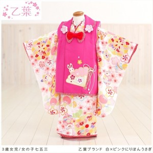 出典:http://item.rakuten.co.jp/