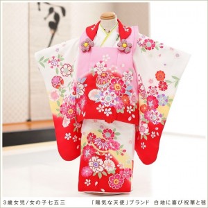 出典:http://item.rakuten.co.jp/