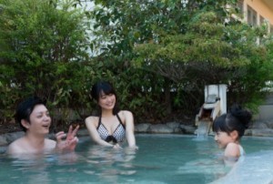 るり渓温泉 ラドン温泉 大浴場