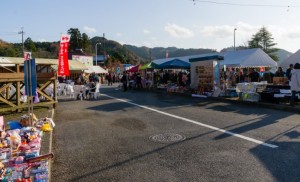 亀山オータムフェスティバル