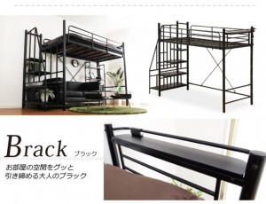 出典:http://item.rakuten.co.jp/