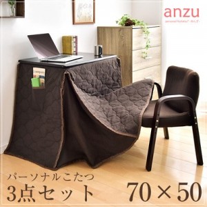 出典:http://item.rakuten.co.jp/