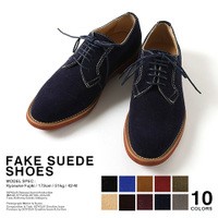 出典:http://item.rakuten.co.jp/
