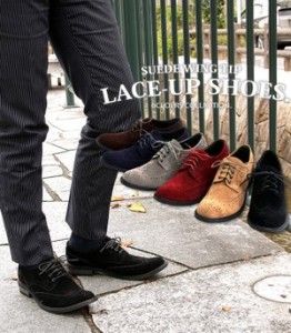 出典:http://item.rakuten.co.jp/