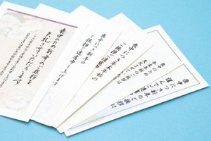 出典:https://jp.fotolia.com/