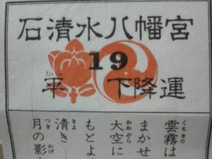 出典:http://photozou.jp/