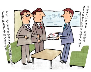出典:http://kakaku.com/