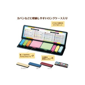 出典:http://store.shopping.yahoo.co.jp/
