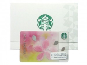 出典:http://item.rakuten.co.jp/