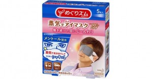 出典:http://item.rakuten.co.jp/