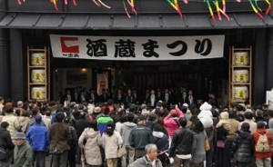 勝山左義長まつり 一本義酒造まつり