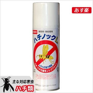 出典:http://item.rakuten.co.jp/