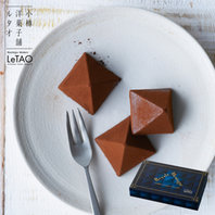ルタオ チョコレート