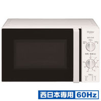家電 電子レンジ