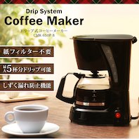 コーヒーメーカー 小型家電