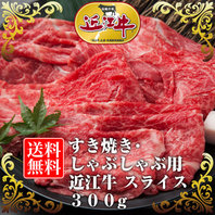 食品 料理