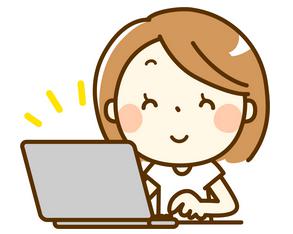 ノートパソコンを見る笑顔の女性　イラスト