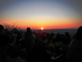 天覧山