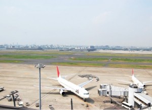 羽田空港