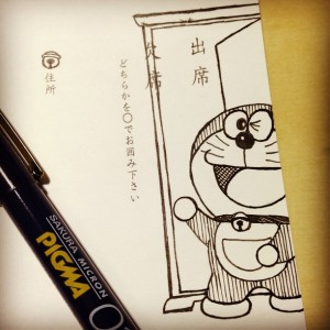 出典:http://matome.naver.jp/
