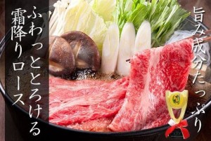 お取り寄せグルメ