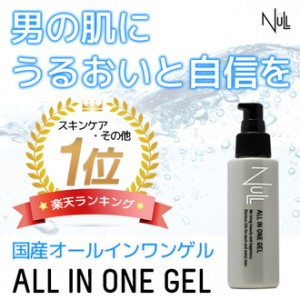 出典:https://www.rakuten.co.jp/