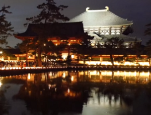 奈良燈花会　ライトアップされた東大寺鏡池