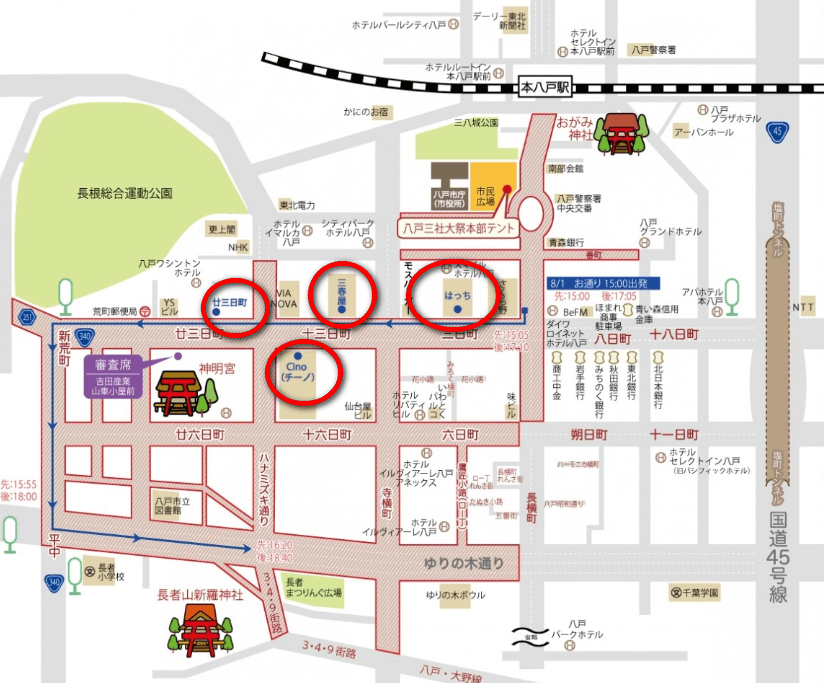 八戸三社大祭　お通りルートと有料観覧席マップ