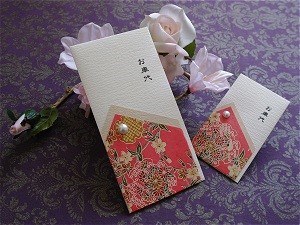 結婚式のお車代の相場まとめ 遠方の目安と金額を抑えるコツ 季節お役立ち情報局