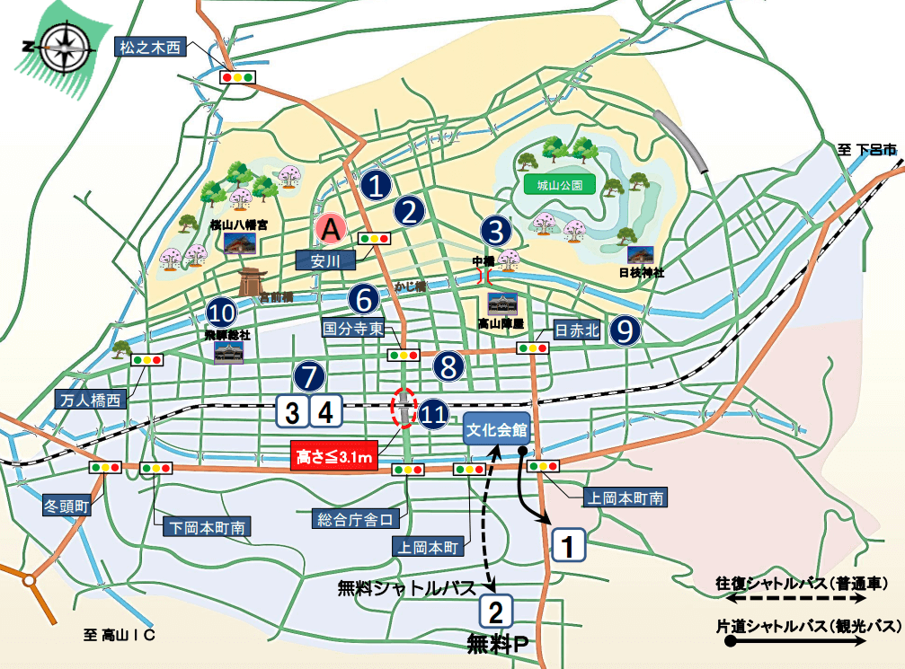 秋の高山祭　駐車場地図