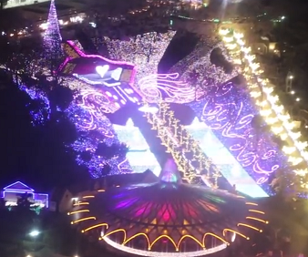 西武園ゆうえんちイルミージュ21 22 チケット料金や混雑は 季節お役立ち情報局