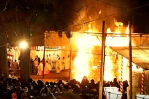 吉田神社　節分祭の火炉祭