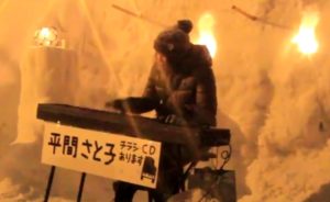 小樽雪あかりの路　平間さと子のピアノライブ