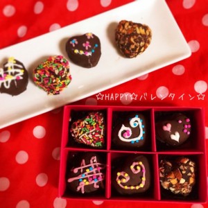 出典:http://pecolly.jp/