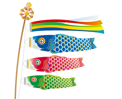 鯉のぼりを折り紙で作る方法 箸入れ 箸置きのかわいい作り方は 季節お役立ち情報局