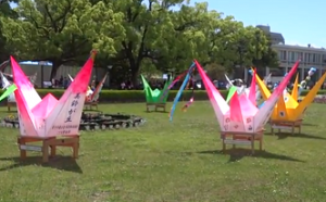 ひろしまフラワーフェスティバル　折り鶴のオブジェ